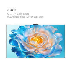 华为 S3 Pro系列 液晶电视