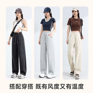 今日必买：班尼路 高腰窄版直筒裤   休闲百搭    柔软亲肤更舒适   纯色  多色可选