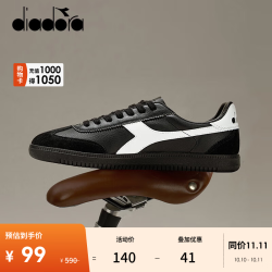 diadora 德训鞋男女鞋经典复古运动休闲板鞋 Saunter EC