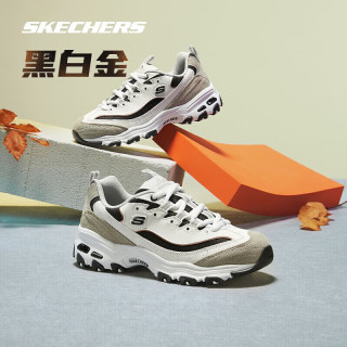 斯凯奇 黑白金|男鞋秋冬季经典熊猫鞋增高透气时尚校园复古老爹鞋666114