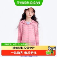 巴拉巴拉 童装女童长袖t恤儿童秋装大童条纹开衫洋气上衣