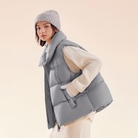 波司登 立领马甲羽绒服女时尚休闲百搭蓬松外套