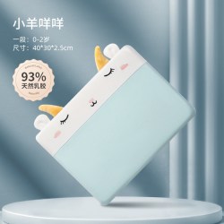 贝谷贝谷 儿童枕头0-3岁宝宝乳胶枕6岁以上幼儿园护颈枕头四季通用