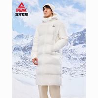 匹克 驭热科技长款羽绒服连帽保暖加厚运动服DF544111