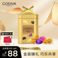 歌帝梵 松露形巧克力 120g 金装