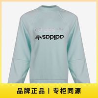 阿迪达斯 三叶草女子运动卫衣 GU5795