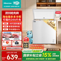 海信 200L单温冰柜 一级能效BD/BC-200E1SHEKD