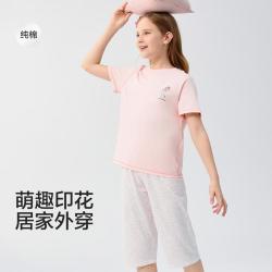 巴拉巴拉 纯棉儿童睡衣套装男童女童空调服透气凉爽薄款短袖家居服夏款童装
