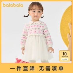 巴拉巴拉 儿童裙子秋冬连衣裙女童公主裙纱裙假两件设计甜美精致萌