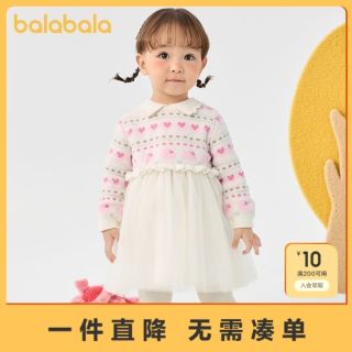 百亿补贴：巴拉巴拉 儿童裙子秋冬连衣裙女童公主裙纱裙假两件设计甜美精致萌