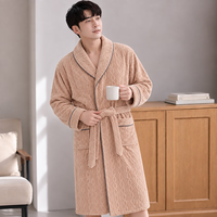 FOURDATRY 男士保暖珊瑚绒睡衣秋冬季套装秋冬款加绒大码青少年家居服套装