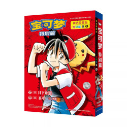 新华书店 宝可梦大图鉴1025 简体中文版 宝可梦官方正版授权1000 宝可梦全公开 宝可梦信息全收