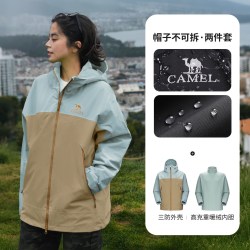 骆驼 男装王俊凯同款三合一冲锋衣三防户外登山徒步连帽夹克外套
