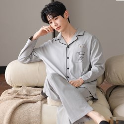 都市丽人 加绒加厚 长袖家居服套装