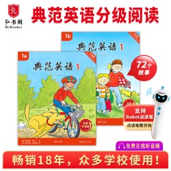 启智英语1-5级 英语分级阅读 DK Super Readers 科普英语分级读物 典范英语 英文原