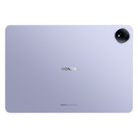 移动端、88VIP:荣耀 MagicPad3 12.5英寸焕新版 平板电脑 AI潮美生产力 第三代骁龙8满血旗舰芯