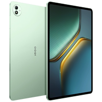 移动端:vivo iQOO Pad5 Pro平板电脑天玑9400+学生开学好物