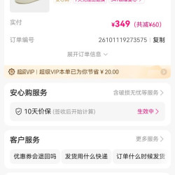 斐乐 千层鞋丨女鞋运动休闲鞋女士时尚简约百搭轻便舒适复古板鞋