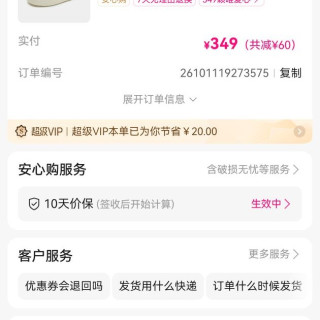 斐乐 千层鞋丨女鞋运动休闲鞋女士时尚简约百搭轻便舒适复古板鞋