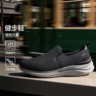 百亿补贴：斯凯奇 秋冬记忆鞋垫男鞋一脚蹬舒适健步鞋运动回弹缓震8790343