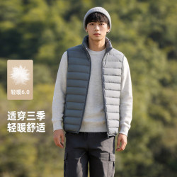 雪中飞 男士羽绒马甲 X20130811