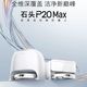 石头 扫地机器人P20Max自动集尘热水洗拖布0缠绕自动上下水版