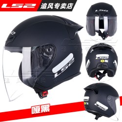 LS2 半盔大码夏季男女士四分之三摩托车头盔电动车机车3C认证of608