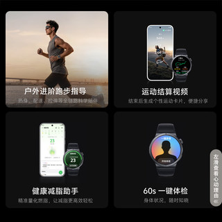 vivo WATCH 6 蓝牙版 蓝宝石玻璃表镜 月光 钛合金表带套装 智能手表