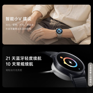 vivo WATCH 6 蓝牙版 蓝宝石玻璃表镜 月光 钛合金表带套装 智能手表