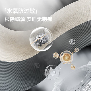 松下 XQG120-82B2 水氧防过敏 12kg 滚筒洗衣机