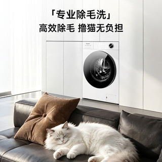 松下 XQG120-82B2 水氧防过敏 12kg 滚筒洗衣机