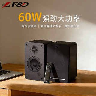 奋达 R40BT 2.0声道 桌面 蓝牙音箱 黑色