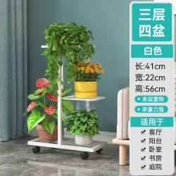 JKASHDK 欧式花架子铁艺多层室内客厅阳台置物架绿萝花盆架落地式家用地面
