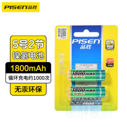 品胜 1800mAh 电池 2粒装