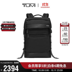 TUMI FREMONT系列男士双肩包 黑色