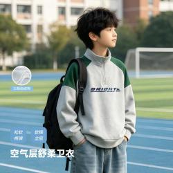 匹克 儿童空气层卫衣春秋男女童半开襟防风外套中大童上衣