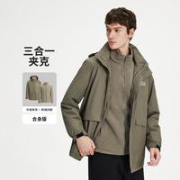 navigare 意大利小帆船 秋冬26新款短装休闲通勤男士夹克外套