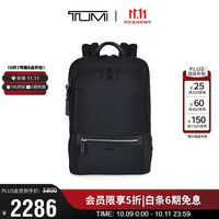 TUMI Monroe男士双肩包轻便通勤电脑包出差旅行公文包黑男友老公礼物