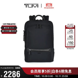 TUMI Monroe男士双肩包轻便通勤电脑包出差旅行公文包黑男友老公礼物