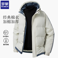 罗蒙 男士保暖加厚面包服 卡其