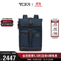 TUMI Dfo Fremont男士双肩包电脑包商务通勤休闲时尚弹道尼龙背包