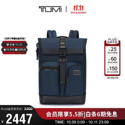 TUMI Dfo Fremont男士双肩包电脑包商务通勤休闲时尚弹道尼龙背包