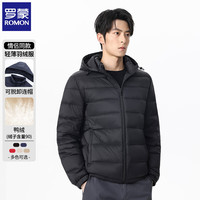 罗蒙 轻薄情侣羽绒服   清洁度900+      2026冬季新款90鸭绒