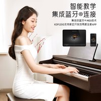 KAWAI KDP120 88键重锤电钢琴