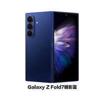 三星 SM-F9660 8英寸折叠屏 暗影蓝 12GB+512GB 智能手机