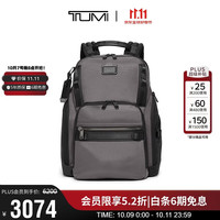 TUMI ALPHA BRAVO系列男士通勤商务双肩背包电脑包男友老公礼物