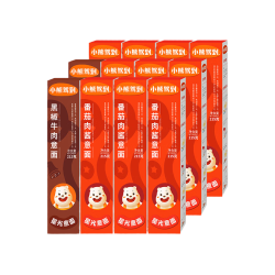 Bear Coming 番茄肉酱意大利面 （番茄*10盒+牛肉*2盒） 215g*12盒