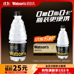 屈臣氏 原味无糖苏打水 380ml*18瓶