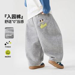 嘟嘟家 儿童裤子春秋女童弯刀裤男童休闲裤秋款潮女宝长裤洋气