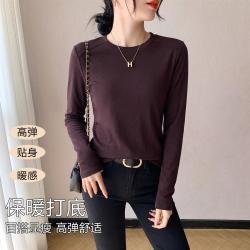 顶瓜瓜 秋季圆领女士打底衫女上衣打底T恤内搭秋衣女